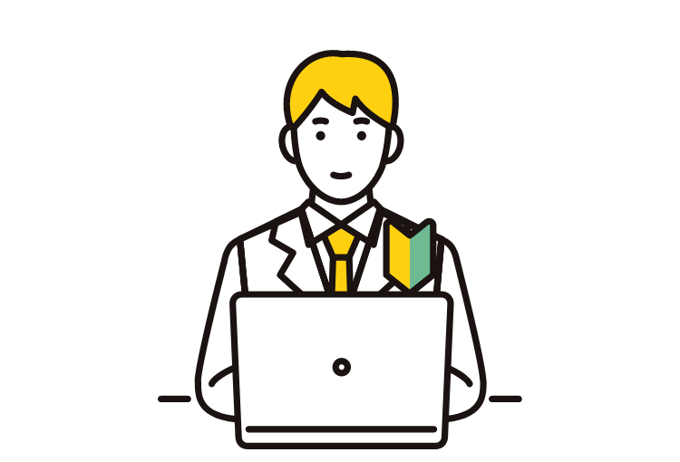 初心者の男性のイラスト